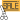 Preferential prices on supplies or services produced by the company